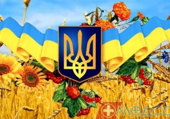 З днем Незалежності України!