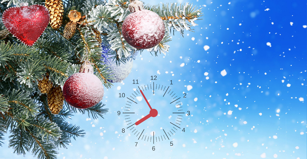 Графік роботи на Новорічні свята